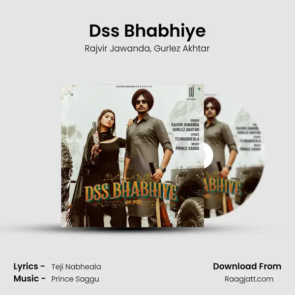 Dss Bhabhiye mp3 song