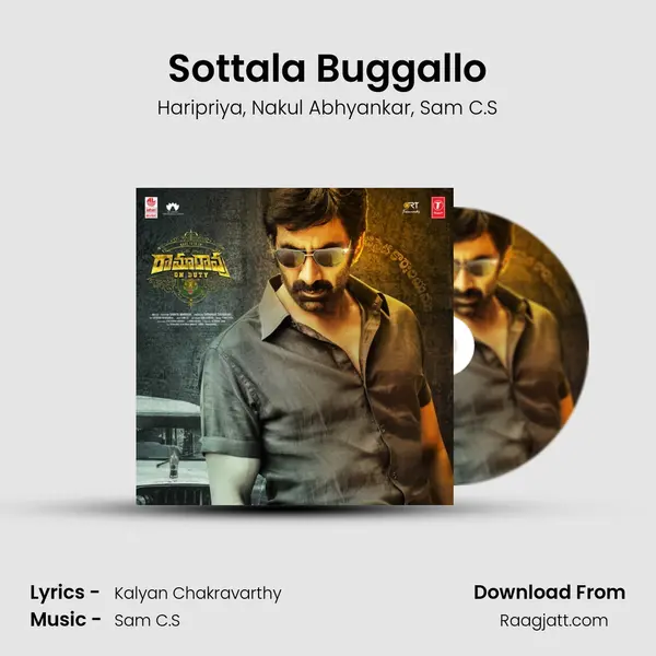 Sottala Buggallo - Haripriya album cover 