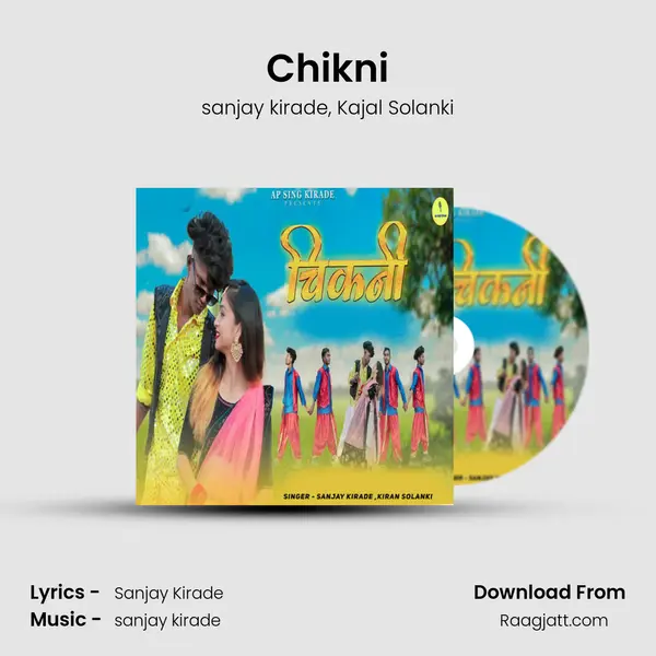 Chikni - sanjay kirade album cover 