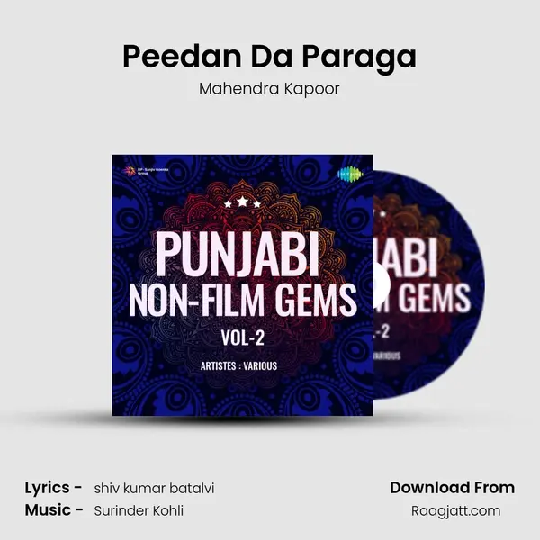 Peedan Da Paraga - Mahendra Kapoor mp3 song