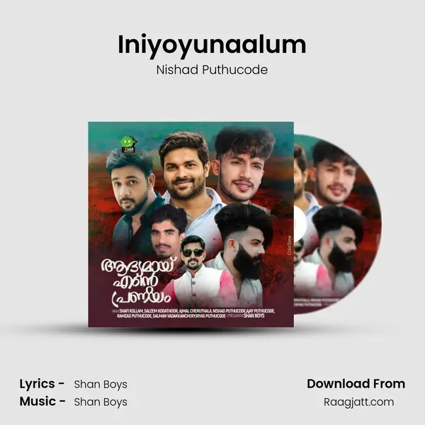 Iniyoyunaalum mp3 song