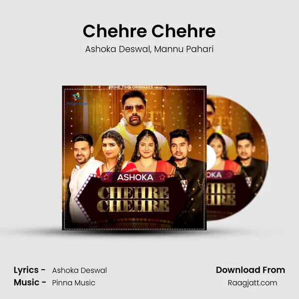 Chehre Chehre - Ashoka Deswal album cover 