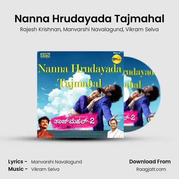 Nanna Hrudayada Tajmahal - Rajesh Krishnan album cover 