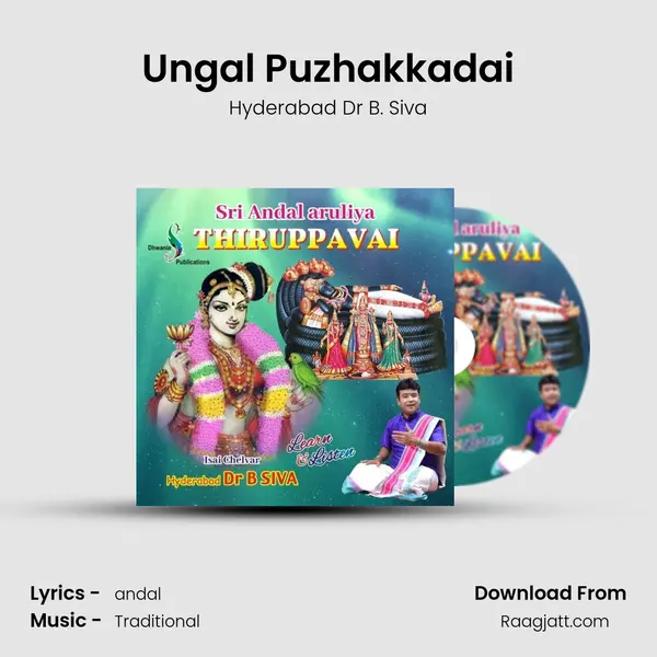 Ungal Puzhakkadai mp3 song