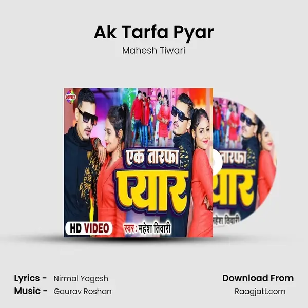 Ak Tarfa Pyar - Mahesh Tiwari album cover 