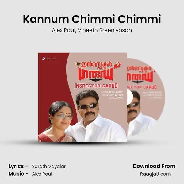 Kannum Chimmi Chimmi - Alex Paul album cover 