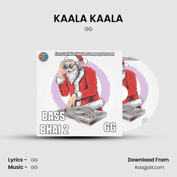 KAALA KAALA - GG album cover 