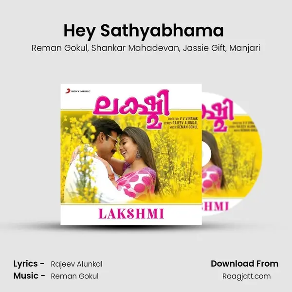 Hey Sathyabhama (Remix) - Reman Gokul album cover 