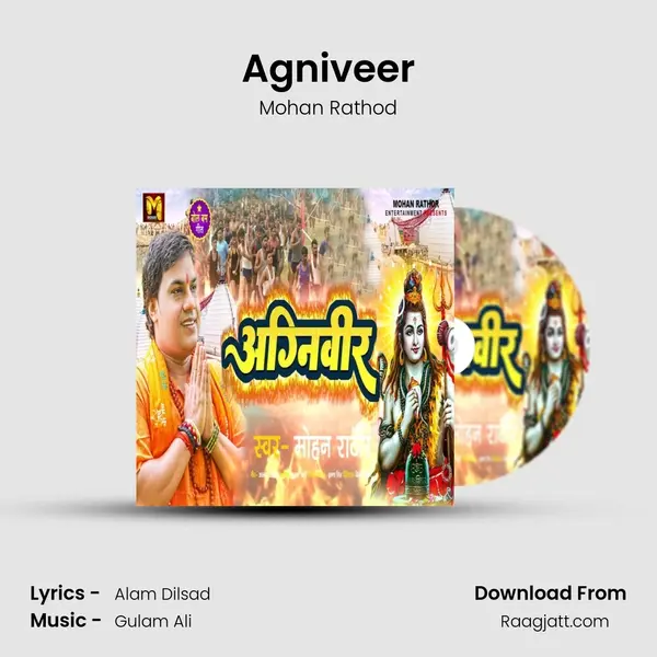 Agniveer - Mohan Rathod album cover 