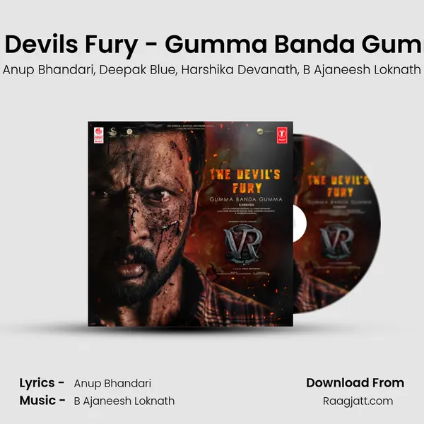 The Devil's Fury - Gumma Banda Gumma (From 