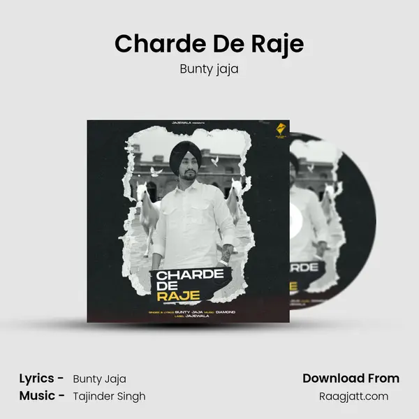 Charde De Raje - Bunty jaja album cover 