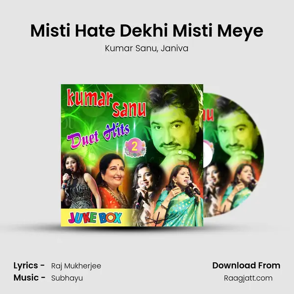 Misti Hate Dekhi Misti Meye mp3 song