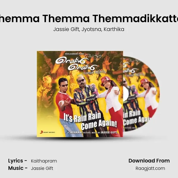 Themma Themma Themmadikkatte (Version, 1) mp3 song