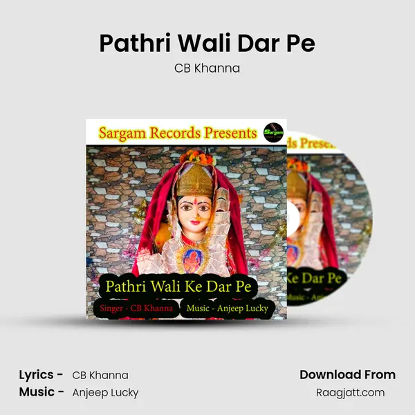 Pathri Wali Dar Pe - CB Khanna album cover 