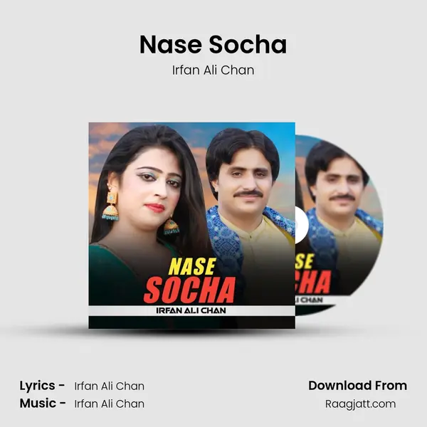 Nase Socha - Irfan Ali Chan album cover 