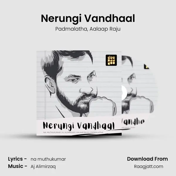 Nerungi Vandhaal - Padmalatha mp3 song