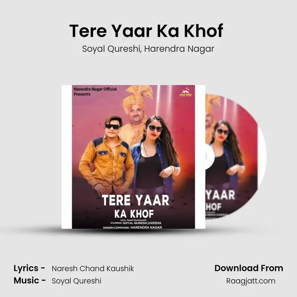 Tere Yaar Ka Khof (feat. Soyal Qureshi) - Soyal Qureshi album cover 