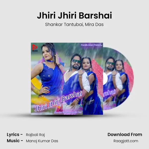 Jhiri Jhiri Barshai - Shankar Tantubai album cover 