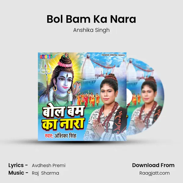 Bol Bam Ka Nara - Anshika Singh album cover 