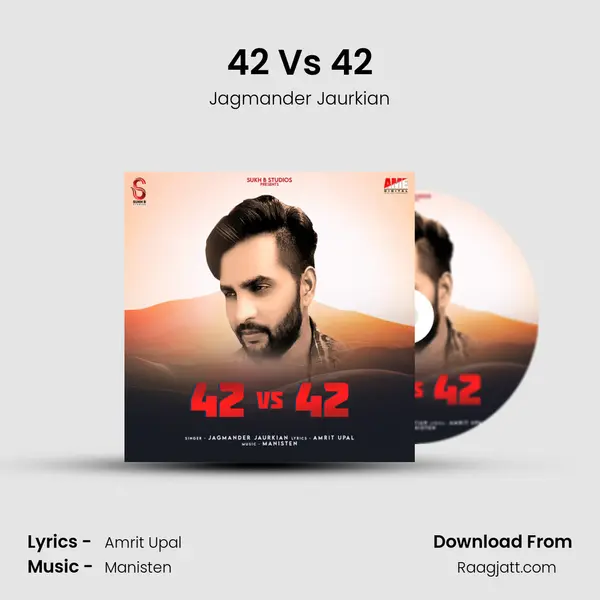 42 Vs 42 mp3 song