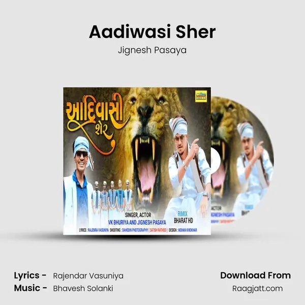 Aadiwasi Sher - Jignesh Pasaya album cover 