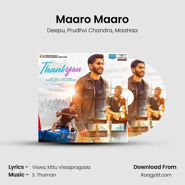 Maaro Maaro - Deepu album cover 