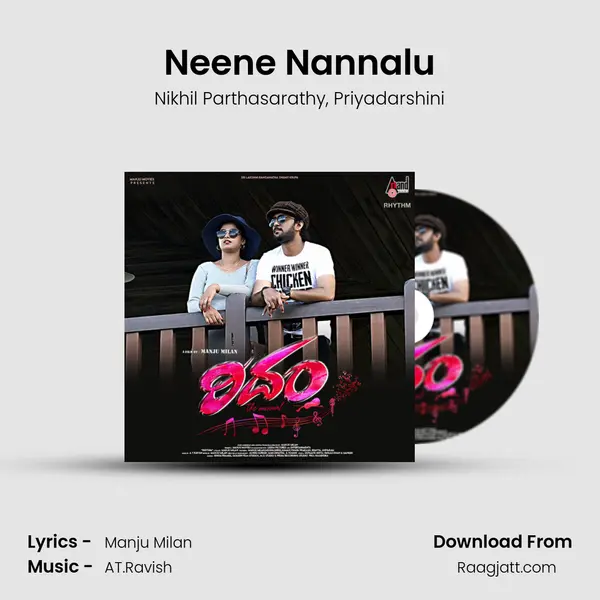 Neene Nannalu - Nikhil Parthasarathy album cover 