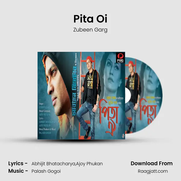 Pita Oi - Zubeen Garg album cover 