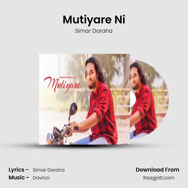 Mutiyare Ni mp3 song