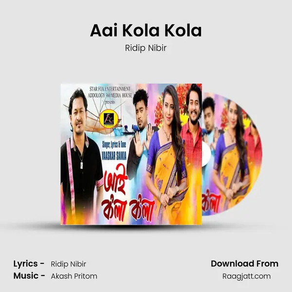 Aai Kola Kola - Ridip Nibir album cover 