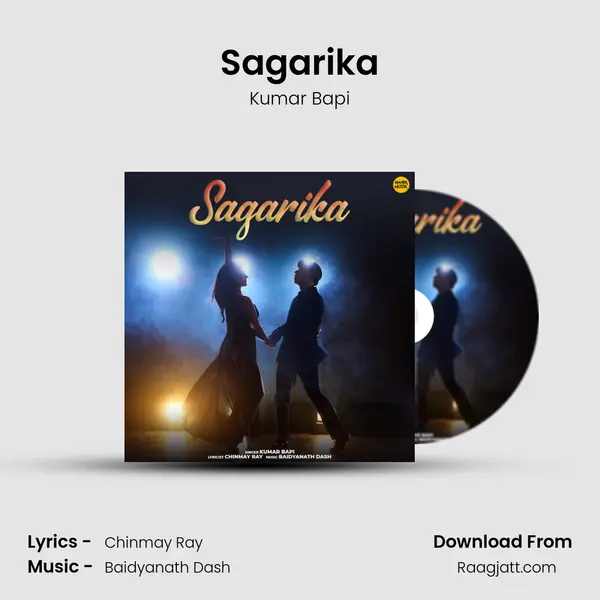 Sagarika - Kumar Bapi mp3 song