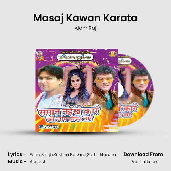 Masaj Kawan Karata - Alam Raj album cover 