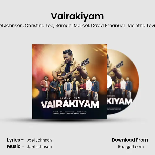 Vairakiyam mp3 song