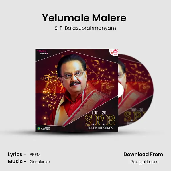 Yelumale Malere (From 