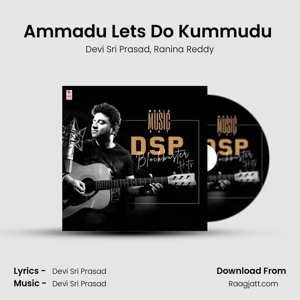 Ammadu Let's Do Kummudu (From Khaidi No 150) mp3 song