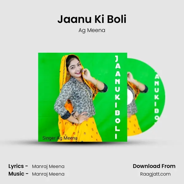 Jaanu Ki Boli - Ag Meena album cover 