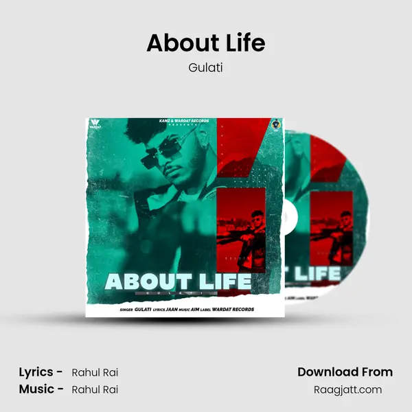 About Life - Gulati album cover 