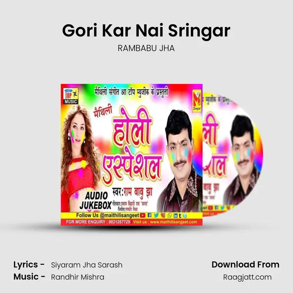 Gori Kar Nai Sringar mp3 song