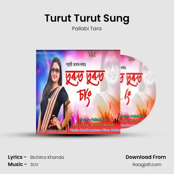 Turut Turut Sung - Pallabi Tara mp3 song