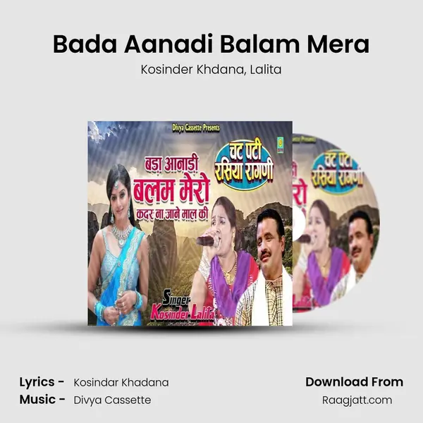 Bada Aanadi Balam Mera - Kosinder Khdana album cover 