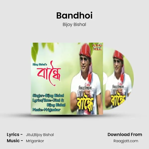 Bandhoi - Bijoy Bishal album cover 