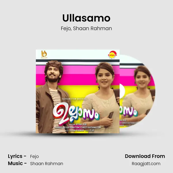 Ullasamo mp3 song