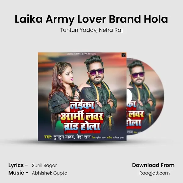 Laika Army Lover Brand Hola - Tuntun Yadav album cover 