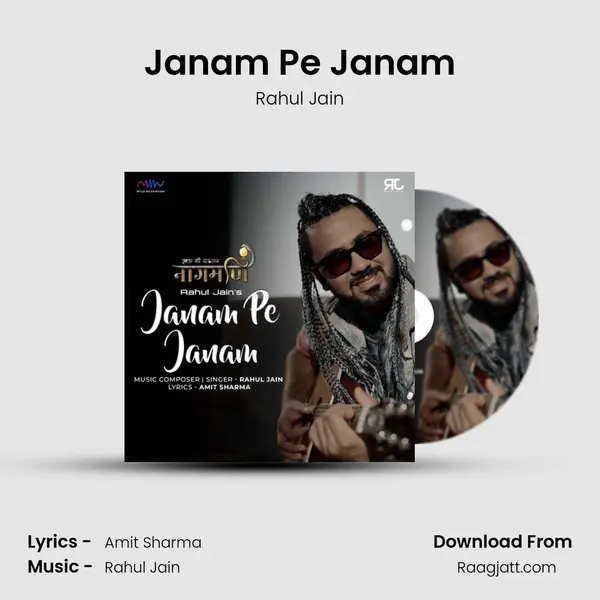 Janam Pe Janam mp3 song