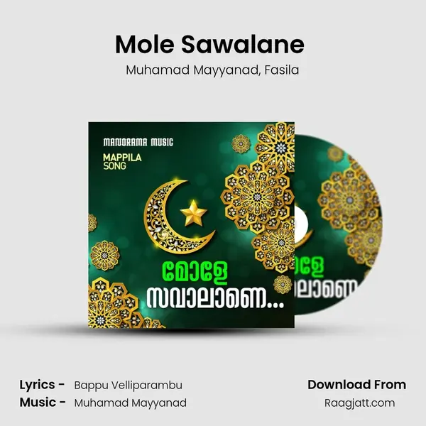 Mole Sawalane (From 