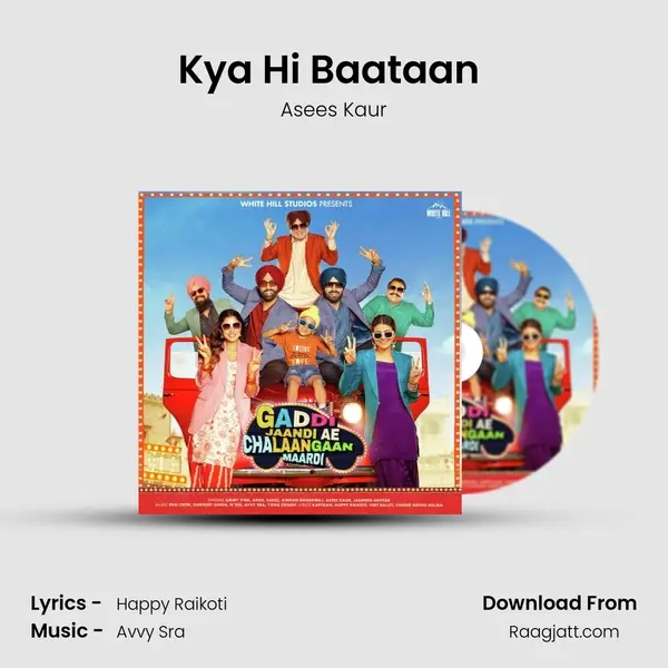 Kya Hi Baataan (Female Version) - Asees Kaur album cover 