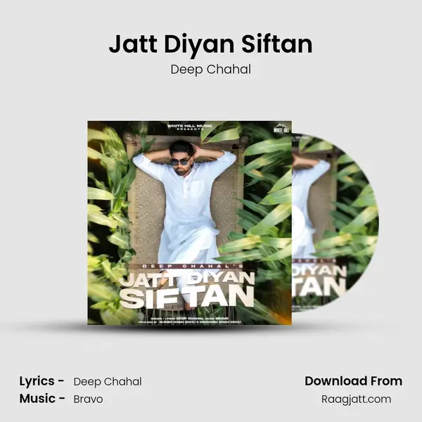 Jatt Diyan Siftan - Deep Chahal album cover 