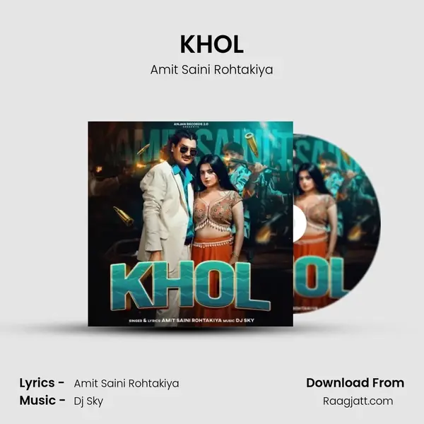 KHOL mp3 song