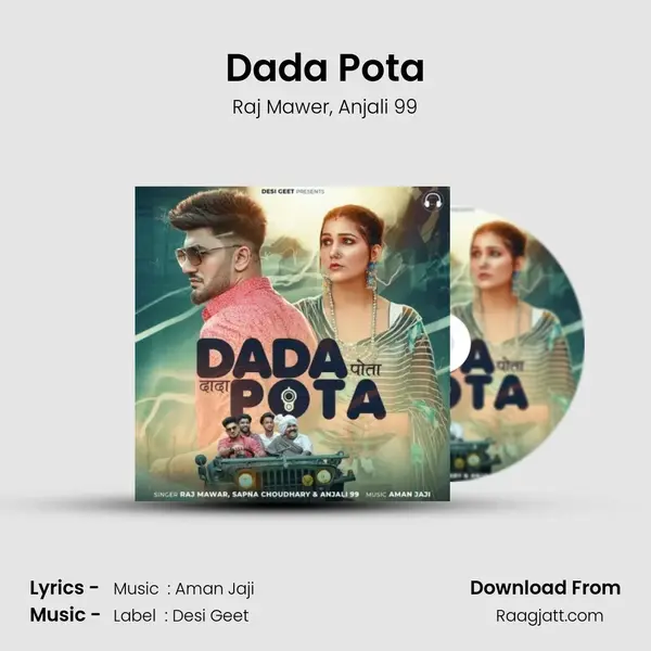 Dada Pota - Raj Mawer album cover 