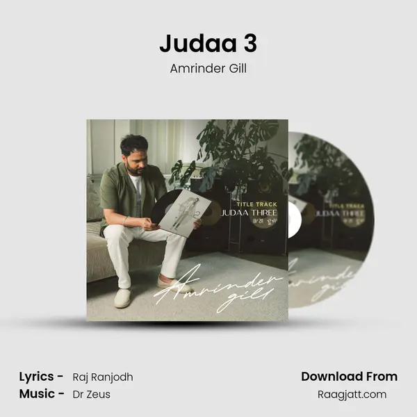 Judaa 3 - Amrinder Gill album cover 